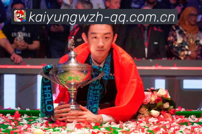 二零二七亚洲杯中国男足小组赛对阵伊朗叙利亚吉尔吉斯斯坦分析成长观察:最新赛事动态与深度分析 二零二七亚洲杯中国男足小组赛对阵伊朗叙利亚吉尔吉斯斯坦分析成长观察:最新赛事动态与深度分析